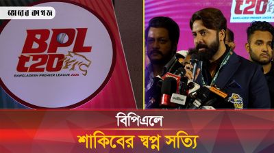 সমন্বয়ক সারজিসকে কাছে পেয়ে কান্নায় ভেঙ্গে পড়লেন শহীদ কাউসারের মা বাবা