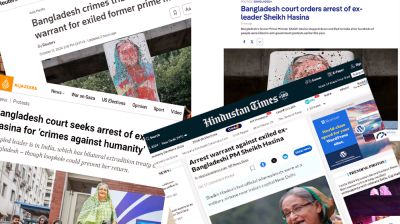 শেখ হাসিনার গ্রেপ্তারি পরোয়ানার খবর বিশ্ব গণমাধ্যমে