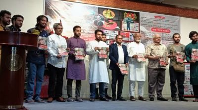 সংবিধান বাংলাদেশের দেয়ালে দেয়ালে লেখা হয়ে গেছে: নাহিদ ইসলাম
