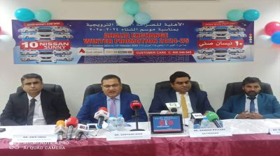 প্রবাসী বাংলাদেশিরা টাকা পাঠিয়ে দেশের উন্নয়নে অবদান রাখছেন 