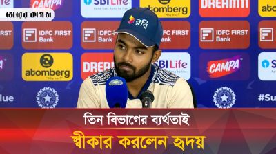বাংলাদেশের মান খুব নিচে, মনে করেন না হৃদয়