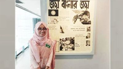 এবার বিশ্ববিদ্যালয়ে আজীবন নিষিদ্ধ ম্যাজিস্ট্রেট ঊর্মি