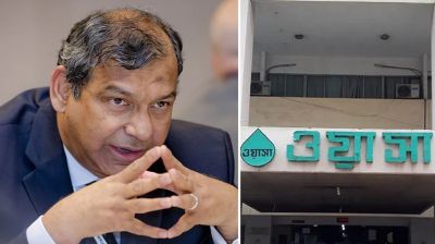 ধরাছোঁয়ার বাইরে ওয়াসার সাবেক এমডি তাকসিম এ খান, গোপন তথ্য ফাঁস