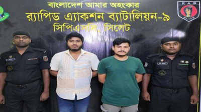 শাবিপ্রবির ২ ছাত্রলীগ নেতা গ্রেপ্তার