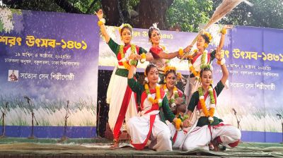 সম্প্রীতি মৈত্রীর আহ্বানে রাজধানীতে শরৎ উৎসব