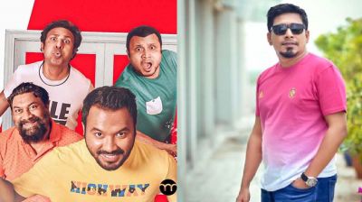 ‘ব্যাচেলর পয়েন্ট-৫’ আসছেন অমি