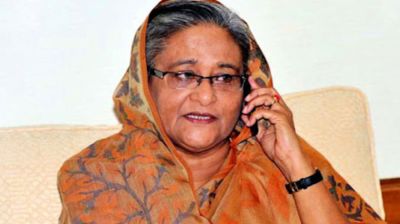 শেখ হাসিনার আরো একটি কল রেকর্ড ফাঁস