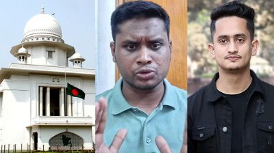 আওয়ামী লীগ নিয়ে হাইকোর্ট হাসনাত-সারজিসের দুই রিট