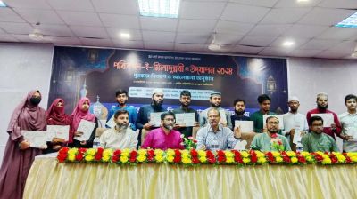 ক্যাম্পাসে সব ধর্মের সব সংস্কৃতির চর্চা চাই: জবি উপাচার্য 