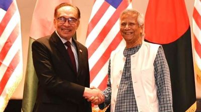 আসিয়ান সংলাপে অংশীদার হতে মালয়েশিয়ার সমর্থন চান ড. ইউনূস