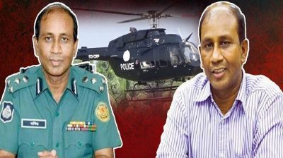 যে শর্তে  আত্মসমর্পণ করতে চান সাবেক পুলিশ কর্মকর্তা মনিরুল