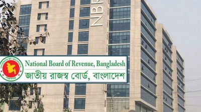প্লাস্টিকের বিকল্প ব্যবহারে যেসব নির্দেশনা দিলো এনবিআর