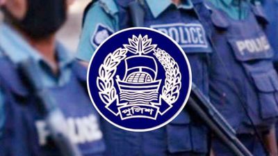  পুলিশে এসআই নিয়োগ, যেভাবে ও যারা আবেদন করবেন