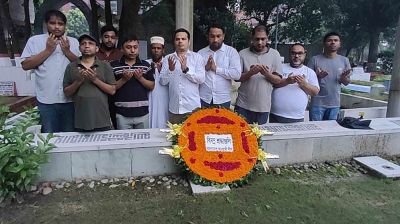 শেখ রাসেলের জন্মদিনে আ. লীগের শ্রদ্ধা