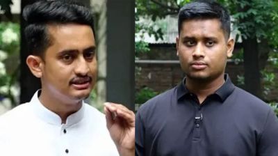 আওয়ামী লীগ নিষিদ্ধে রিট করা হয়নি: সারজিস-হাসনাত