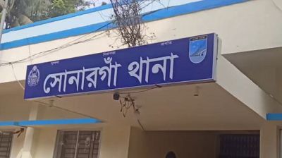 সোনারগাঁওয়ে গৃহিনীকে ধারালো অস্ত্র দিয়ে কুপিয়ে হত্যা: তদন্তে পুলিশ