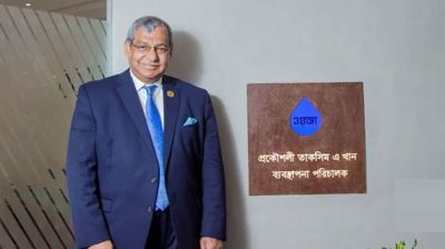ঢাকা ওয়াসায় ৫ হাজার কোটি টাকার দুর্নীতি, তদন্তে দুদক
