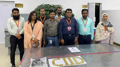 শাহজালালে ৭ কেজি স্বর্ণের বার জব্দ