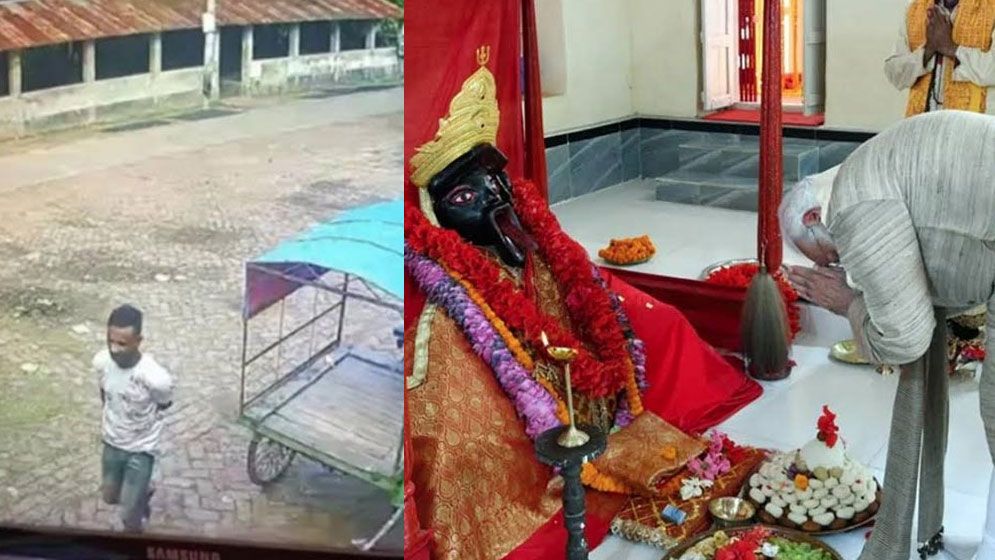 বাংলাদেশের মন্দিরে মোদির দেয়া স্বর্ণমুকুট চুরি, তীব্র প্রতিক্রিয়া জানালো ভারত