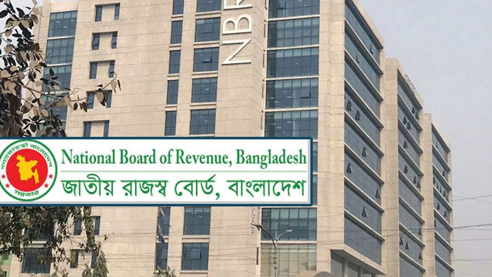 প্লাস্টিকের বিকল্প ব্যবহারে যেসব নির্দেশনা দিলো এনবিআর