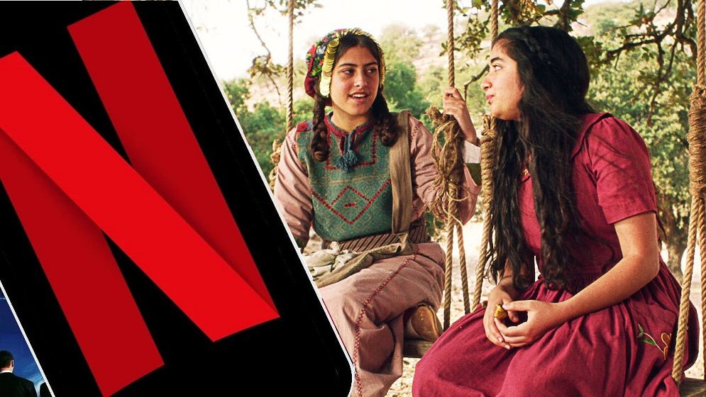 যে কারণে ফিলিস্তিনের ১৯টি সিনেমা সরিয়ে দিলো নেটফ্লিক্স