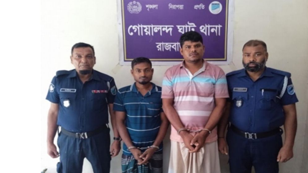 গোয়ালন্দে সুশীল কুমার সরকার হত্যা মামলায় গ্রেপ্তার ৪