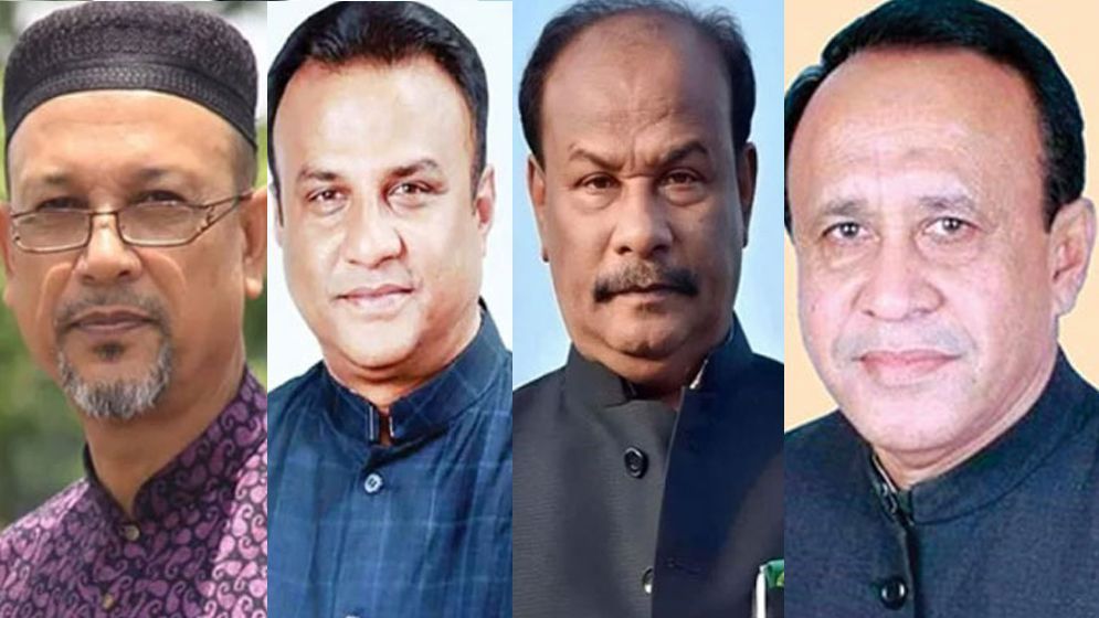 সাবেক ৪ এমপির দেশত্যাগে নিষেধাজ্ঞা