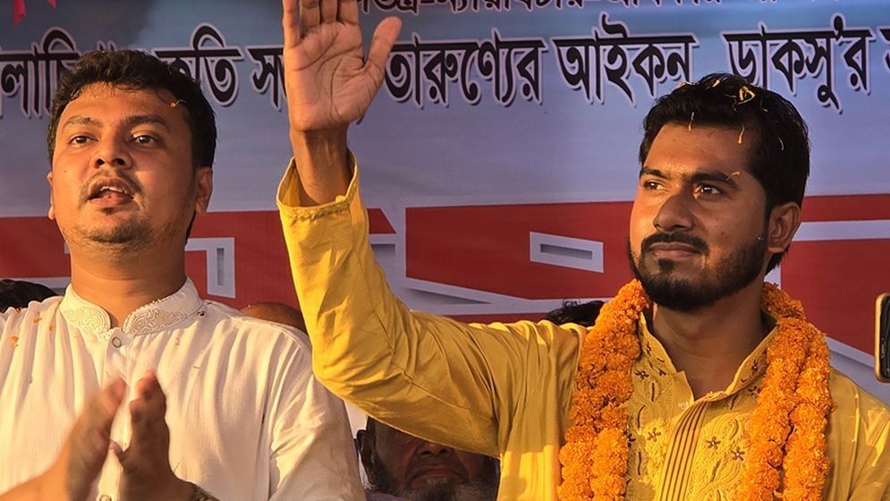 পটুয়াখালী-৩ থেকে নির্বাচনের ঘোষণা ভিপি নুরের