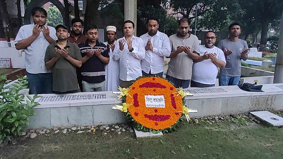 শেখ রাসেলের জন্মদিনে আ. লীগের শ্রদ্ধা