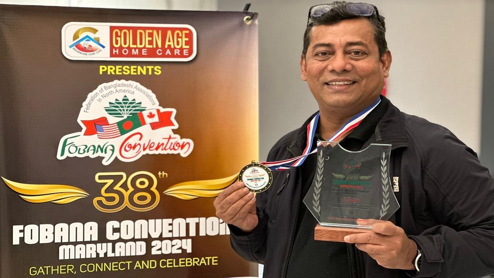 যুক্তরাষ্ট্রে পুরস্কৃত হলেন বাংলাদেশি সংগীতশিল্পী সৈনিক