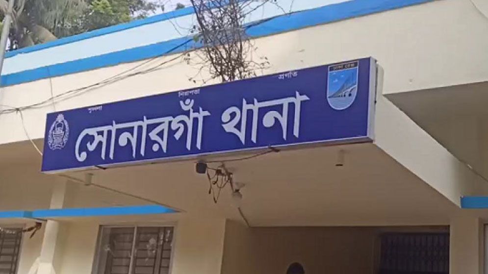 সোনারগাঁওয়ে গৃহিনীকে ধারালো অস্ত্র দিয়ে কুপিয়ে হত্যা: তদন্তে পুলিশ