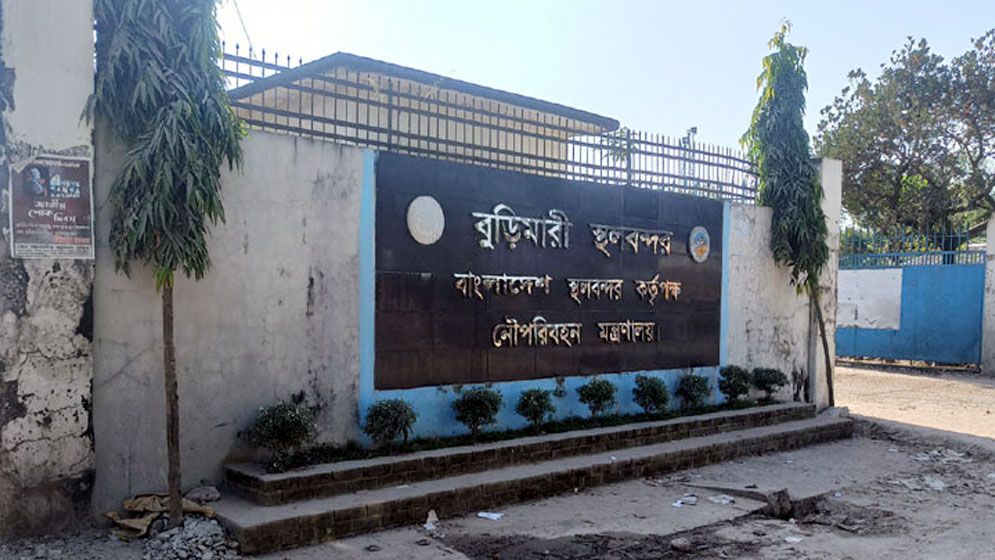 বুড়িমারীতে আমদানি-রপ্তানি যেদিন থেকে বন্ধ