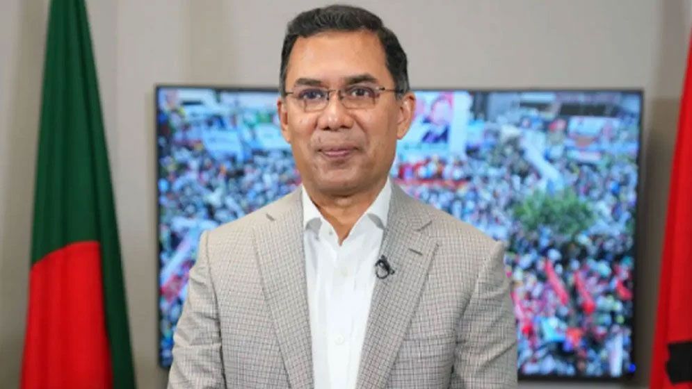 আরেক মামলায় খালাস পেলেন তারেক রহমান
