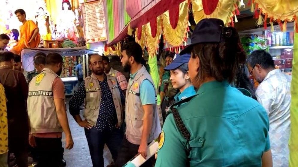 তাতীবাজারে ২ দুষ্কৃতকারী আটক