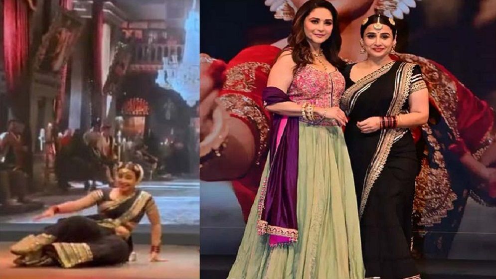মঞ্চে পড়ে গেলেন বিদ্যা বালান, ভিডিও ভাইরাল