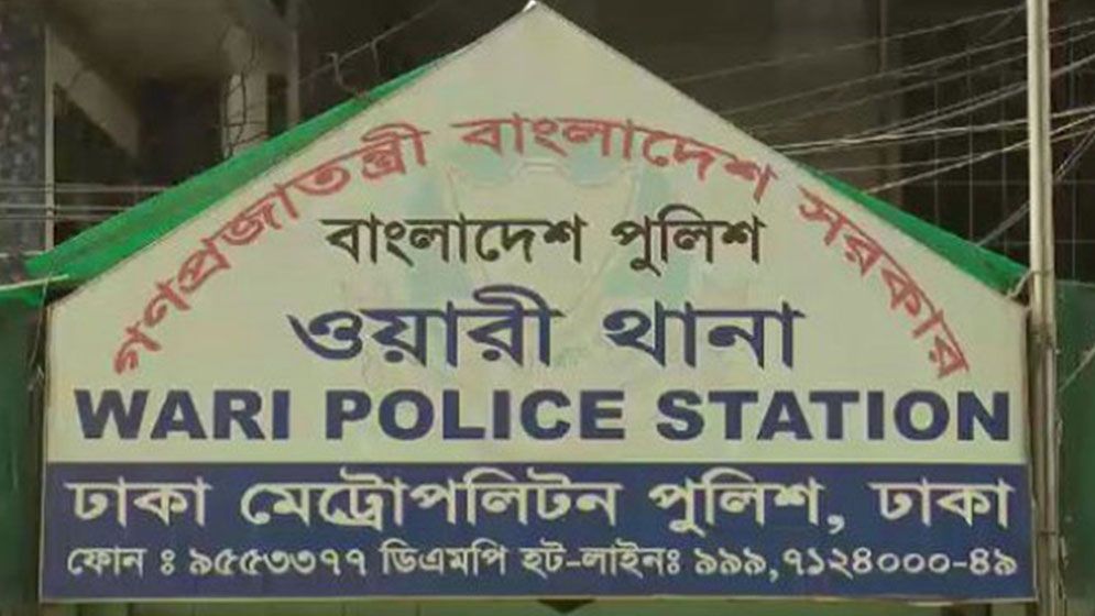 রাজধানীতে হাসপাতাল থেকে ভারতীয় নাগরিকের মরদেহ উদ্ধার