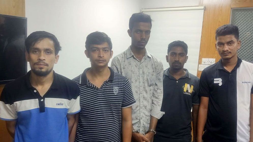 নিষিদ্ধ সংগঠন ছাত্রলীগের ৫ কর্মী গ্রেপ্তার