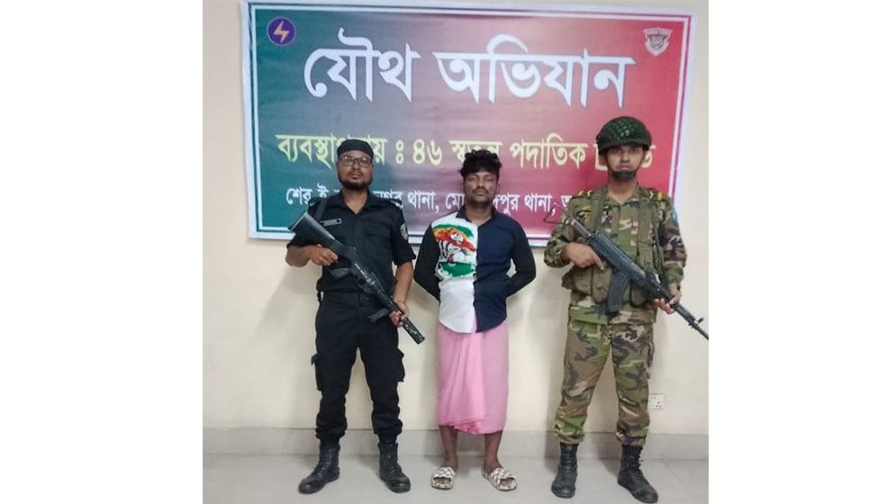 মোহাম্মদপুরে ডাকাতির ঘটনায় প্রধান আসামি গ্রেপ্তার