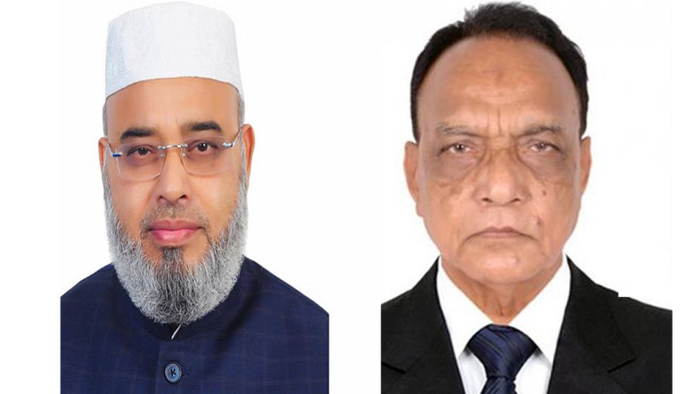 সাবেক দুই এমপিসহ ৭ জনের দেশত্যাগে নিষেধাজ্ঞা