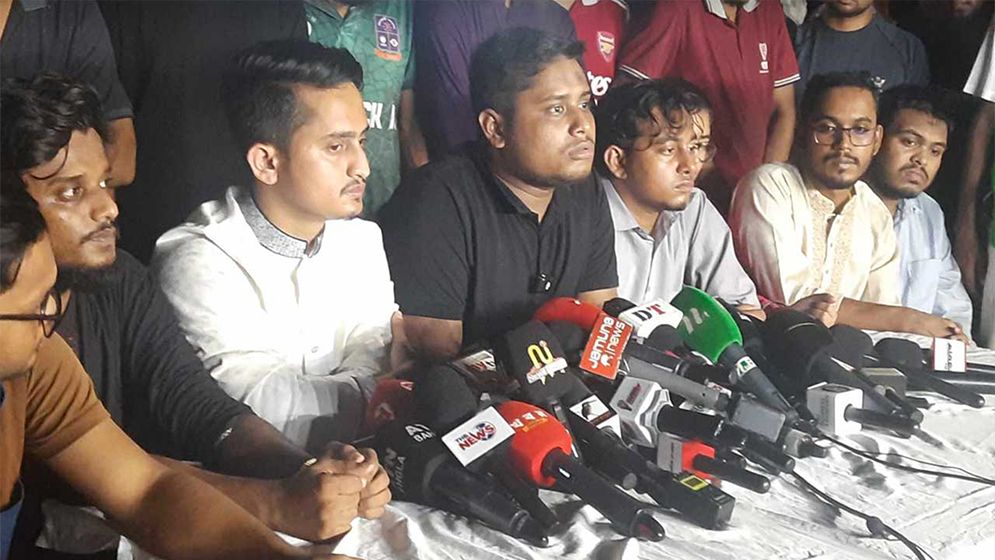 বৈষম্যবিরোধী ছাত্র আন্দোলনের নেতাদের যে বার্তা দিলো ৩ দল
