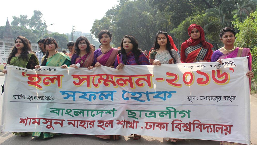 ঢাবি ছাত্রলীগ নেত্রী ও নেতা গ্রেপ্তার