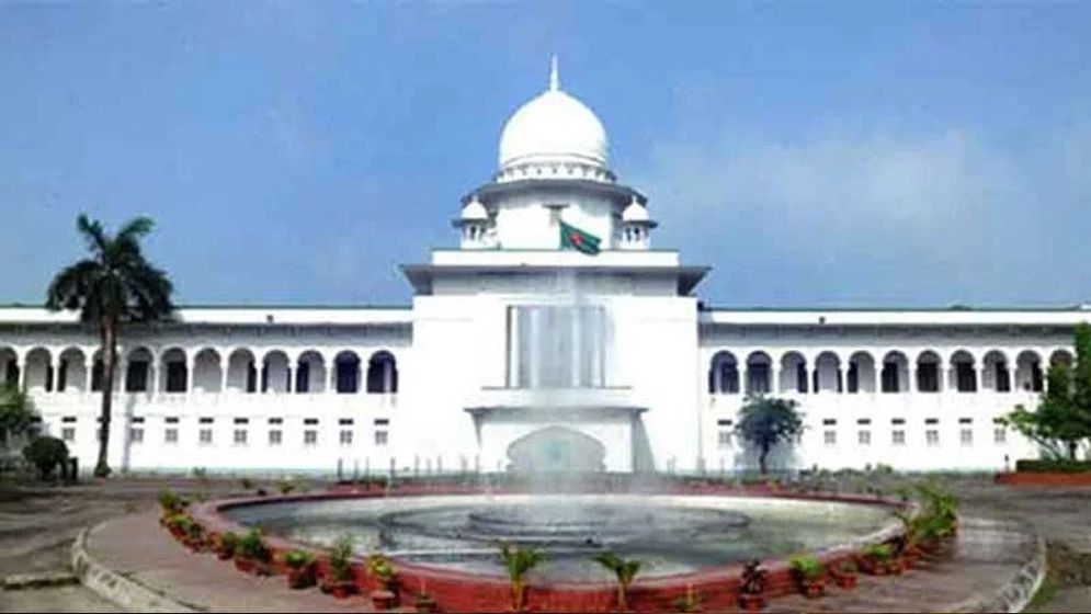 সুপ্রিম কোর্টের ফুলকোর্ট সভা ডেকেছেন প্রধান বিচারপতি