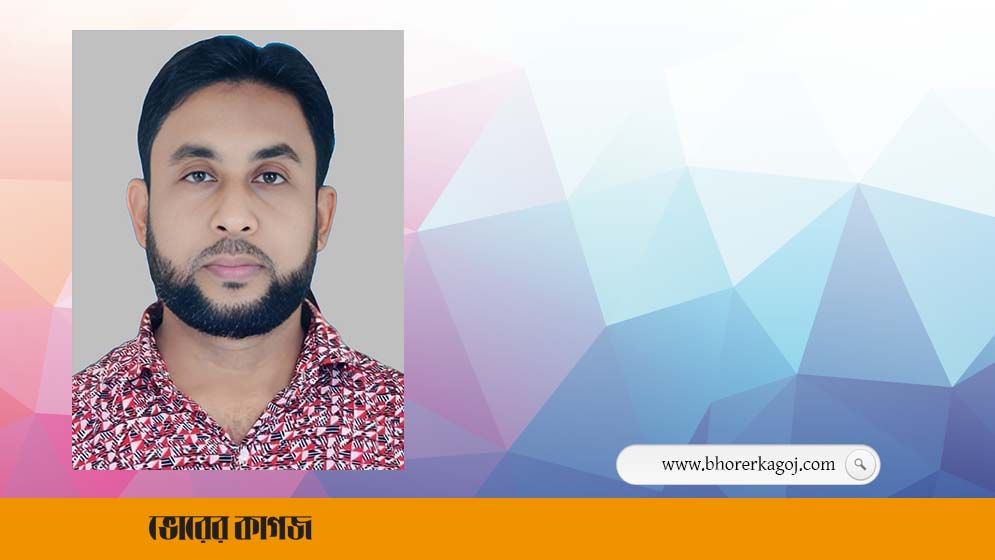 ইউএনও’র অফিস সহকারীর কোটি টাকার অবৈধ সম্পদ