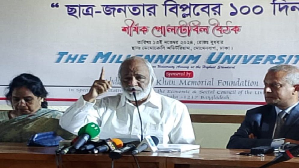 বিপ্লবের ১০০ দিন পর 'ইনডেমনিটি অর্ডিন্যান্সের' প্রয়োজন কেন?