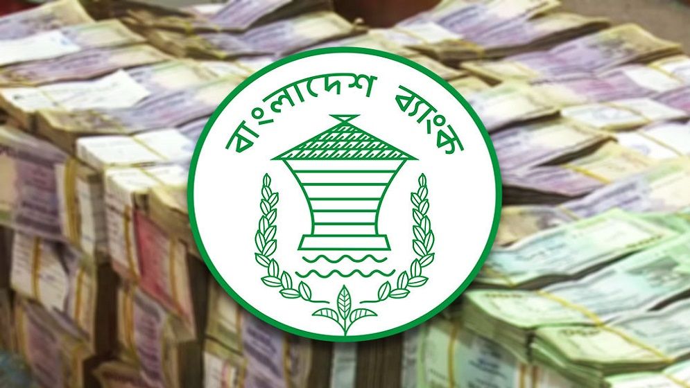 ২২ হাজার ৫০০ কোটি টাকা ছাপালো বাংলাদেশ ব্যাংক