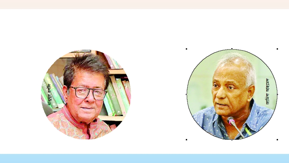 মঞ্চের বর্তমান পরিস্থিতিতে ক্ষুব্ধ থিয়েটারকর্মীরা