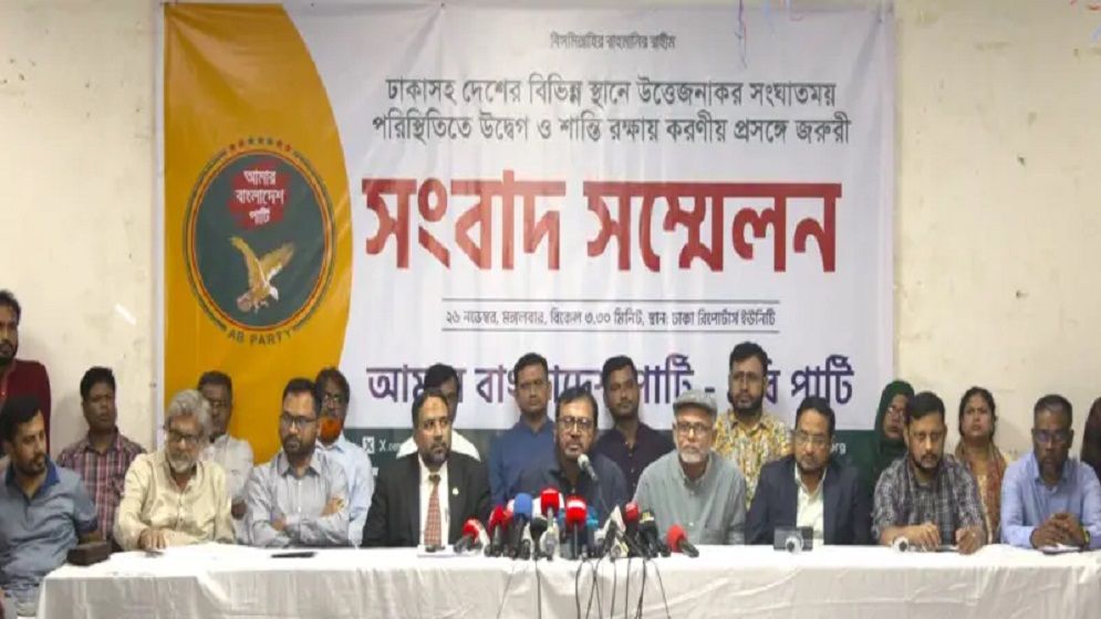 সংঘাত, অস্থিরতা ও আন্দোলনের মিত্রদের বিভক্তির দায় অন্তর্বর্তী সরকার এড়াতে পারে না