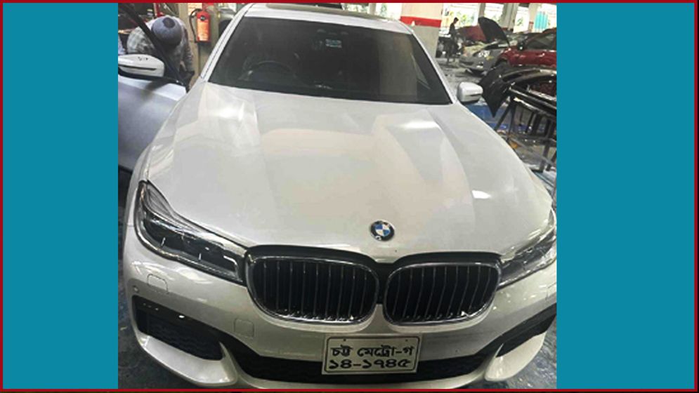 শুল্ক ফাঁকি দিয়ে দেশে আনার ১৪ বছর পর বিএমডব্লিউ জব্দ