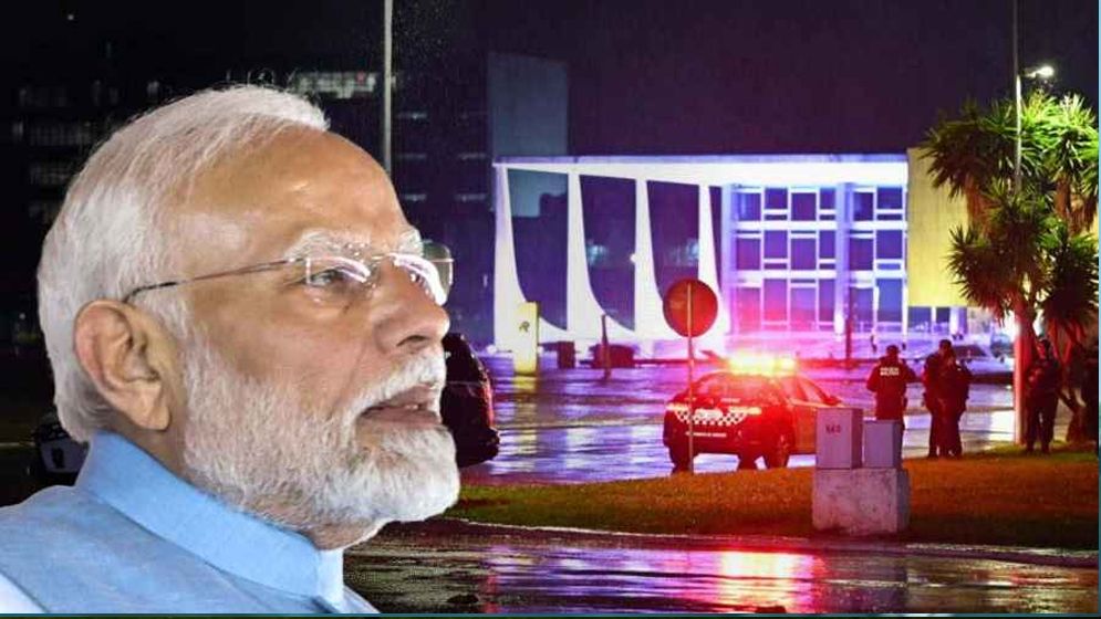 মোদির সফরের আগে ব্রাজিলে জঙ্গি হামলা