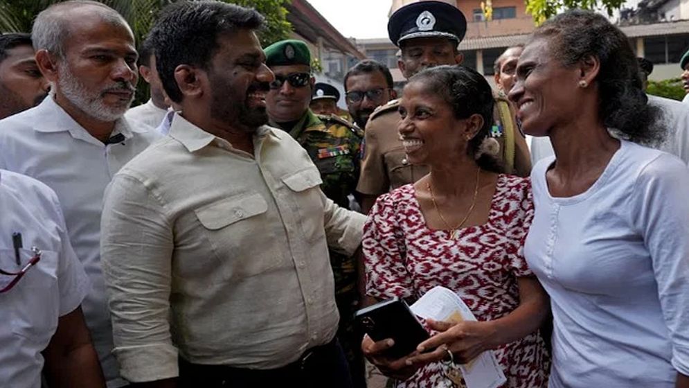 শ্রীলঙ্কায় আগাম নির্বাচনে এনপিপির সংখ্যাগরিষ্ঠতা